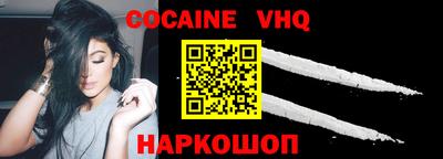 стаф Дмитров