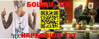 альфа пвп VHQ Добрянка